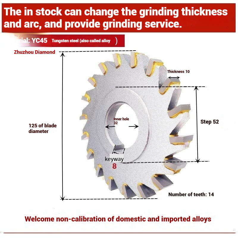 1057-Alloy three-face milling cutter can be customized tungsten steel 63 80 100 125 YW2 steel parts milling slot welding disk cutter Shandong Denso Pricision Tools Co.,Ltd.